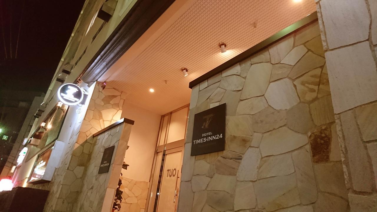 Hotel Times Inn 24 Γιοκοχάμα Εξωτερικό φωτογραφία