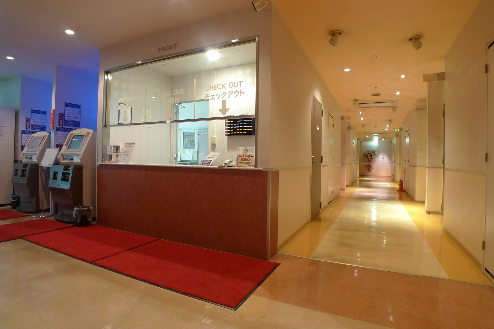 Hotel Times Inn 24 Γιοκοχάμα Εξωτερικό φωτογραφία